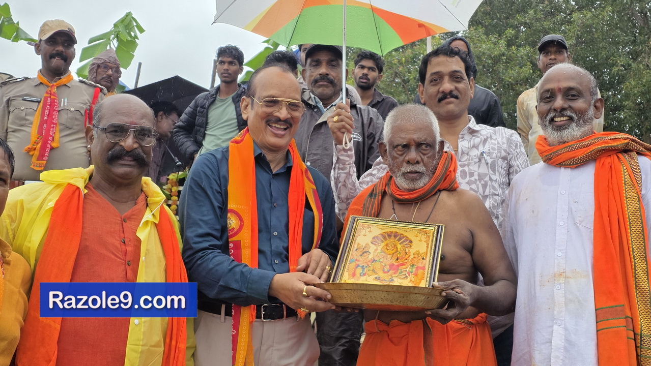 Razole Taluka Ganesh Nimajjanam